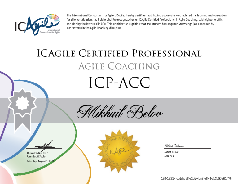 Mikhail Belov ICP-ACC Certificate