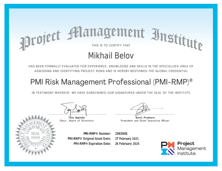 Mikhail Belov PMI-RMP Certificate